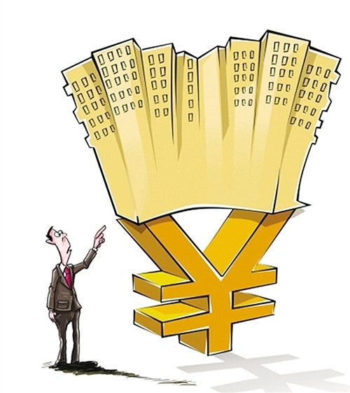 重庆急借钱